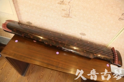 海南藏族自治州●久音古琴  ●臻品推荐 20230610 [犀牛皮纹仲尼式]