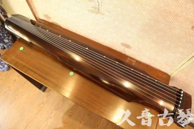 海南藏族自治州●久音古琴  ●今日推荐20230625  [高级演奏仲尼式]