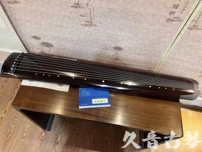 海南藏族自治州●久音古琴  ●佳品推荐  20230707[顶级演奏绿绮式]
