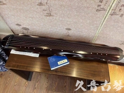 海南藏族自治州●久音古琴  ●今日推荐20230711  [高级精品演奏级蕉叶式]