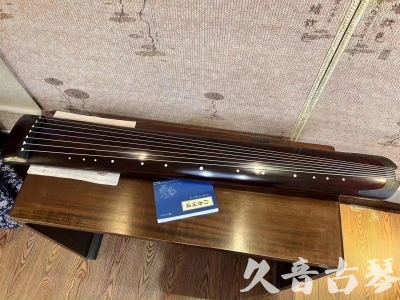 海南藏族自治州●久音古琴  ●今日推荐  20230712[顶级演奏正和]