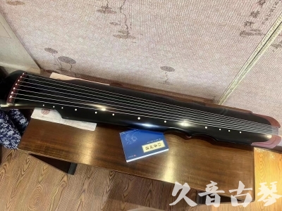 海南藏族自治州●久音古琴   ●新品推荐  20230718 [高级精品演奏伏羲式](考级必选)