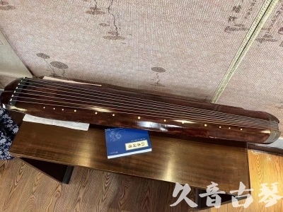 海南藏族自治州●久音古琴  ●今日推荐  20230719【收藏级断纹小蕉叶】