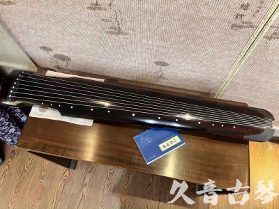 海南藏族自治州●久音古琴  ●今日推荐 20230721 [高级精品演奏仲尼式]