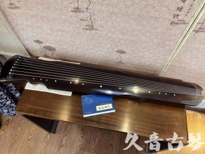 海南藏族自治州●久音古琴  ●今日推荐20230724  [顶级演奏灵机]