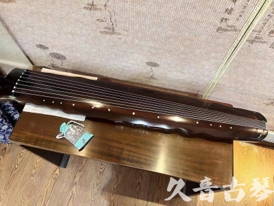 海南藏族自治州●久音古琴  ●今日推荐20230724  [高级精品演奏级落霞]