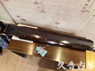 海南藏族自治州●久音古琴  ●今日推荐 20230724 [高级演奏仲尼式]