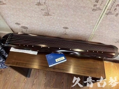 海南藏族自治州●久音古琴  ●今日推荐  20230725[高级精品演奏级蕉叶式]