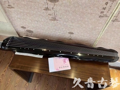 海南藏族自治州●久音古琴  ●今日推荐20230726  [收藏级蕉叶式]（老师必选）