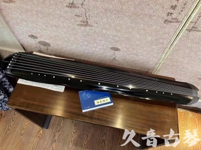 海南藏族自治州●久音古琴  ●今日推荐20230808  [顶级演奏蕉叶式]（老师必选）