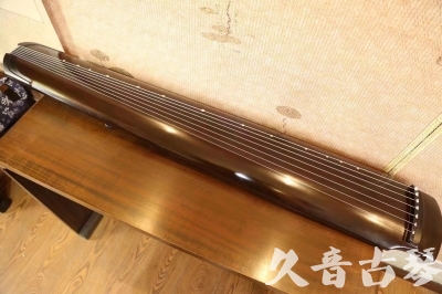 海南藏族自治州●久音古琴   ●今日推荐20230809   [高级演奏绿绮]