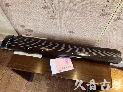 海南藏族自治州●久音古琴  ●典藏系列20230819  [收藏级竹节]