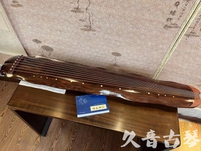 海南藏族自治州●久音古琴  ●今日推荐  20231023【冰丝断纹蕉叶】
