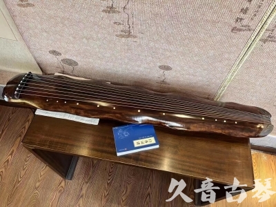 海南藏族自治州●久音古琴  ●今日推荐  20231214【冰丝断纹蕉叶】