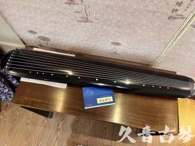 海南藏族自治州●久音古琴  ●今日推荐 20231218 [高级精品演奏混沌式]