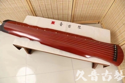 海南藏族自治州●久音古琴  ●典藏系列20240611  [红洒金伏羲]
