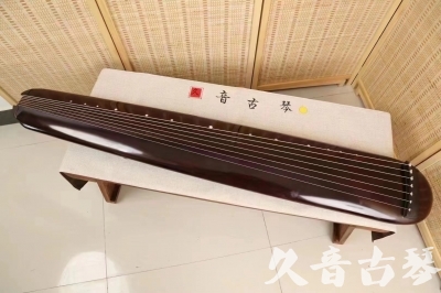 海南藏族自治州●久音古琴  ●今日推荐20240612  [高级精品演奏混沌式]