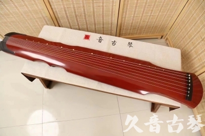 海南藏族自治州●久音古琴  ●典藏系列 20240706 [红洒金伏羲]