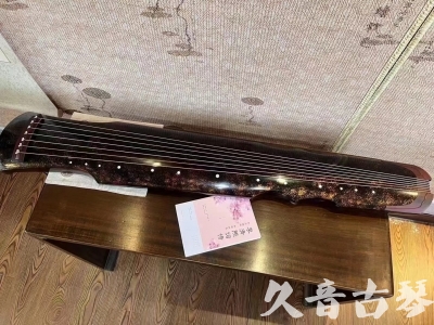 海南藏族自治州●久音古琴  ●臻品推荐20240807  [犀牛皮纹伏羲]