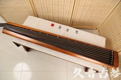 海南藏族自治州●久音古琴  ●今日推荐  20240906[稀有枯木龙吟式]
