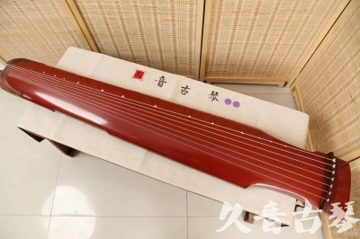 海南藏族自治州●久音古琴  ●典藏系列20240918  [红洒金仲尼式]