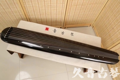 海南藏族自治州●久音古琴  ●今日推荐 20240920 [精品演奏混沌式]